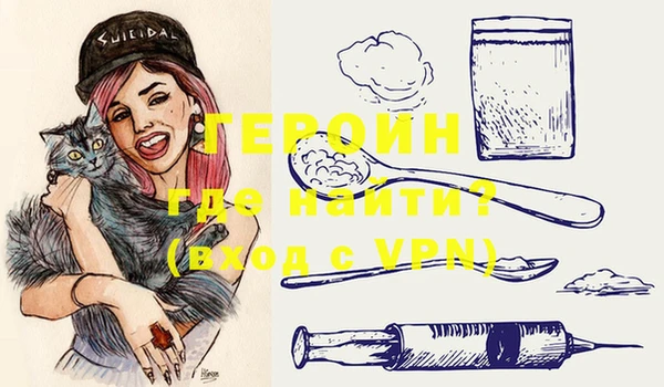 круглые Магадан