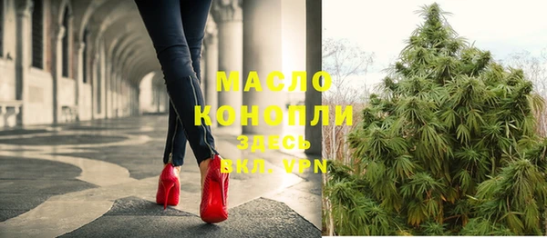 мяу мяу мука Магас